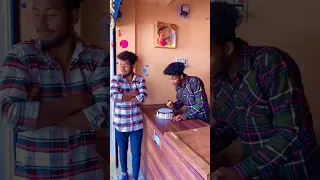 birthday mana le 😂 #funny #realfoolsteam #comedy #surajroxfunnyvibeo #vikram #shotstory