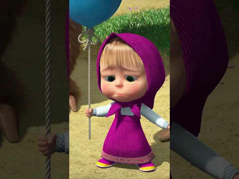 ¡Perder no significa rendirse!  #Shorts #mashabear #niños #animación #mashaoso2024