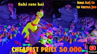 Ajj Market Se Toy Leke Bhag Gya 🤬 | CHEAPEST PRICE 50,000 😱