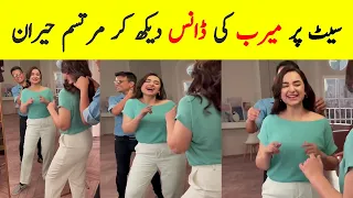 Tere Bin Meerub Dance Moments - Tere Bin Episode 39 Promo - Tere Bin Episode 39 - Tere Bin New Promo