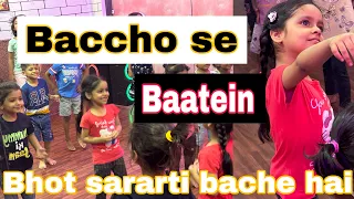 Baccho se baate
