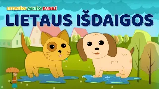 LIETAUS IŠDAIGOS - Vaikiškos Dainelės. Lietuviška Muzika Vaikams