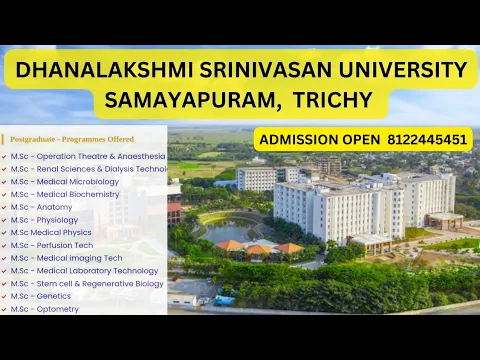 Dhanalakshmi Srinivasan University, Samayapuram, Trichy Courses and Admission 2024