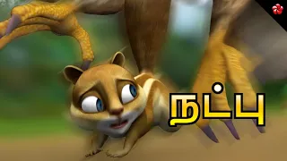 நட்பு ★ The story of Friendship ★ New Kathu 4 Tamil animation moral story and songs for children