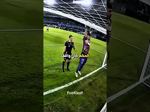 حارس كسر العارضة بنفسه… والثاني اكتشف إن المرمى أكبر من الطبيعي 😭⚽️