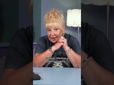 2 самых наглых знака зодиака! Кто они? Ответ ждет вас в этом видео!