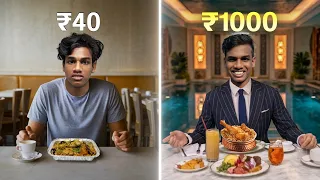 Trying ₹40 VS ₹1000 Biriyani |Cheap Vs Expensive Biriyani *CHALLENGE*