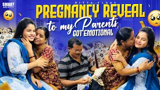 Pregnancy Reveal To My  Parents 🥹❤️ || The Best Moment In My Life 🥹 || Divya Vlogs ❤️