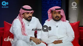 لقاء بوريان الحساوي و بوعمره في برنامج (ليالي الكويت) عن مقالب سناب شات