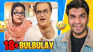 Bulbulay was not very Family Friendly Drama !!