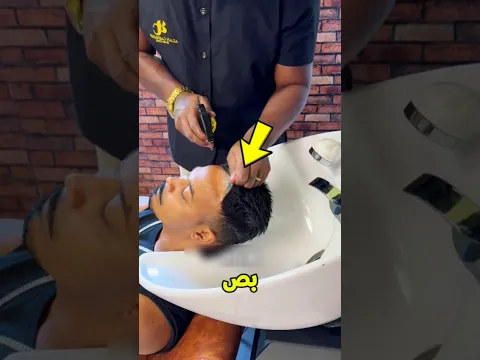 كان مخبي إنه لابس باروكة... والنتيجة صدمت مراته!