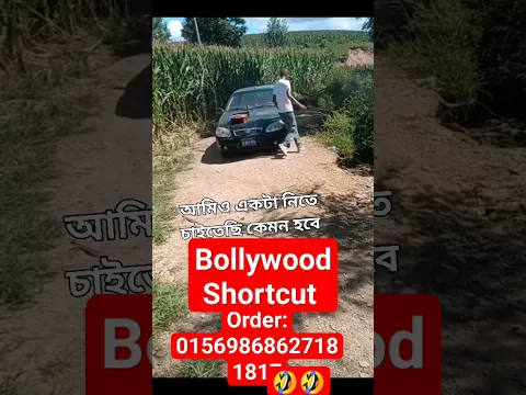 new#bestviral #funny #besttilawatintheworld  version #bmw🤣🤣🤣🤣