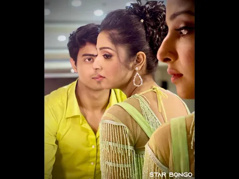 Anurager Chowa Serial Actors Dibyojyoti Dutta / Surjo and Actress Swastika Ghosh / Dipa ❤️ #shorts
