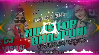Bhojpuri gana#song #bhojpuri #bhojpurisong #bhojpurimusic 