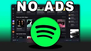 Make Spotify Look INSANE in 2025! | Spicetify TUTORIAL