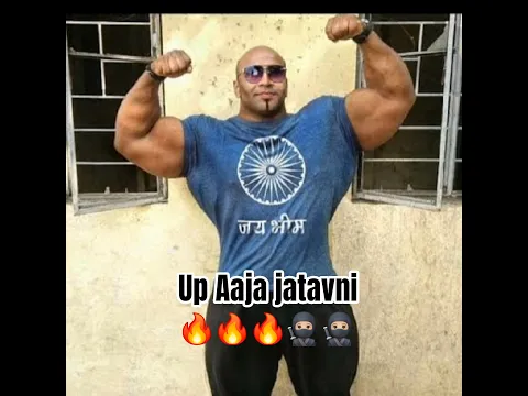 up Aaja jatavni #up Aaja jatavni new song anuj jatav piyawali #up mai jatavoke jile
