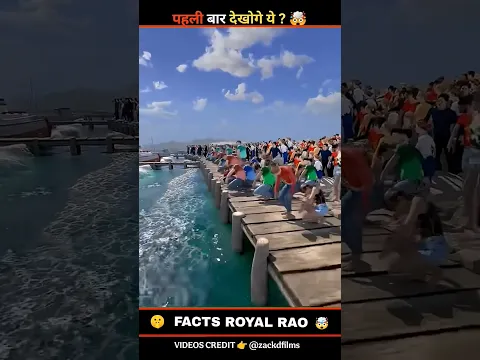 #trending