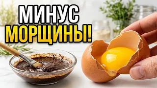 Сияющая безупречная кожа с помощью натурального домашнего средства