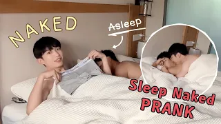 Seduce boyfriend in the morning😳 "Sleeping Naked Prank" 🤣 Cute Gay Couple PRANK