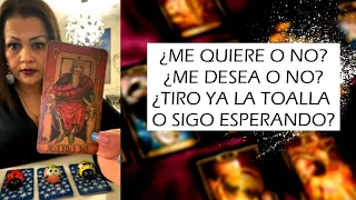 ¿ME QUIERE O NO? ¿ME DESEA O NO? ¿TIRO YA LA TOALLA O SIGO ESPERANDO?❤️
