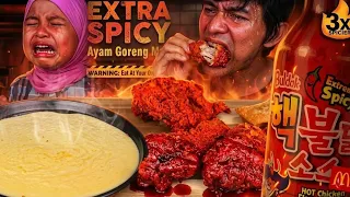 PADAHH MAKAN Ayam GORENG MCD 3X SPICY CELOP SOS SAMYANG 2X SPICY🌶 "BERANI??" 😆 [FAMILY MUKBANG]