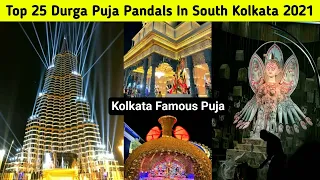 Top 25 Durga Puja Pandal in South Kolkata 2021🔥|Durga Puja 2021 Kolkata|Kolkata Durga Puja|Sreebhumi