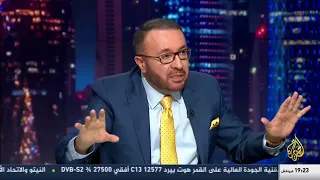 مقتطفات من حلقة الاتجاه المعاكس (كبتاغون الأسد)