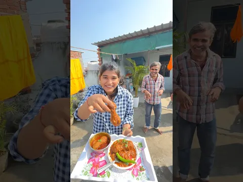 Nakli chicken leg piece Ghar par banaye😱😱#minivlog #trending