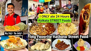 I Only Ate STREET FOOD For 24 Hours Challenge🔥|Kolkata Famous Street Food|Momo|Roll|Biryani|Fish Fry