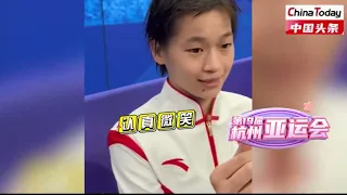 【全红婵特辑】全妹是怎么做到既社牛又社恐？网友：恐怕只有记者能镇住她｜China Today 中国头条