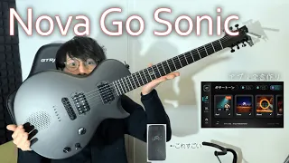 アンプ、エフェクター不要！最新スマートギターで遊んでみた！【Nova Go Sonic】