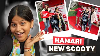 Hamari new scooty 🥰| finally ￼new scooty le li 😱