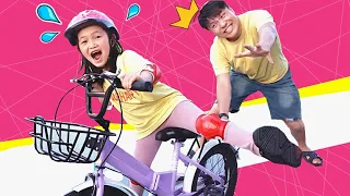 學習騎腳踏車故事~ 兒童短劇 Janna Learn to ride a bike, useful video for children.