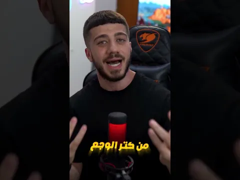 بدون اي وجع