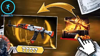CSGORUN FARM CASE BATTLES!!! csgorun promo code