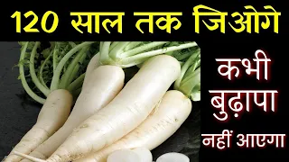मरते दम तक - नही होंगी लिवर की बीमारी, पीलिया पेट रोग मोटापा अस्थमा खून की कमी लिवर और दिल की बीमारि