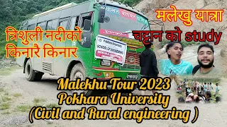 मलेखु Malekhu-गाँजा माछा र चट्टान || Study about geology and rock at malekhu || मलेखु घुमघामप