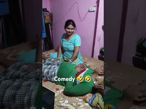 comedy #shortsvideo #funny #moumitavlog100