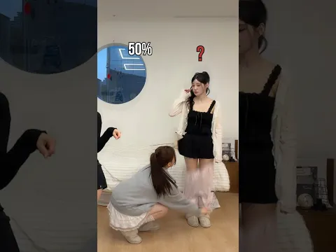 요즘 난리 난 댄스 챌린지! 그녀의 춤 레벨은? 👀