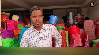 পশ্চিমবঙ্গে এই প্রথম সবচেয়ে বড় পাইকাকারি বাজারের সন্ধান