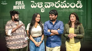 Pellivaramandi Full Movie | Prasad Behara | Viraajitha | Kanchan Bamne | Infinitum Media