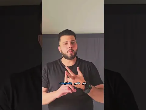 لماذا يفشل معظم الناس في التغيير؟
