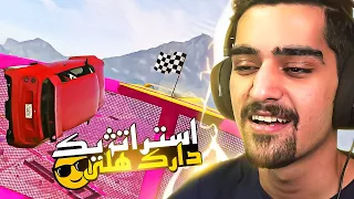 آی کیو 200 در دث ران | GTA Death Run🧐