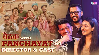 Baithak with Panchayat S4 Director & Cast | RVCJ Movies #panchayat