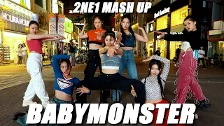 [KPOP IN PUBLIC ONE TAKE] BABYMONSTER ‘2NE1 Mash Up’ FULL DANCE COVERㅣ@동성로ㅣPREMIUM DANCE