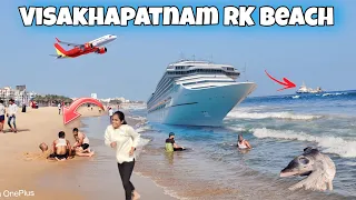 🔥Visakhapatnam ? RK beach ll Andhra Pradesh विशाखापट्टनम आरके बीच 😘गए घूमने आर समुद्र ll