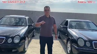 🚀👍старт кетти 500с т0220371313🦅