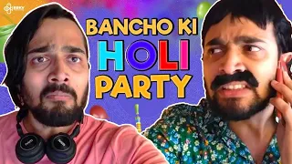 Titu Mama ke Bachpan ki Holi! | BBKV Productions @BBKiVines | Happy Holi!