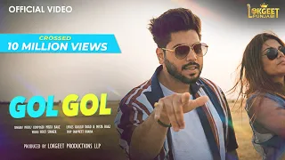GOL GOL (Official Video) -@mistabaazofficial  - New Punjabi Songs 2026  - @LokgeetPunjabii