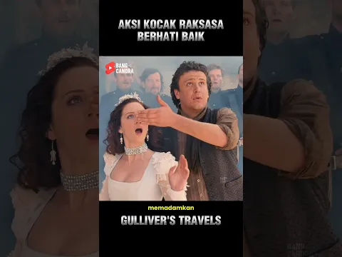 AKSI KOCAK RAKSASA BERHATI BAIK❗#shorts #alurceritafilm